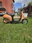 Детски електрически скутер тип VESPA