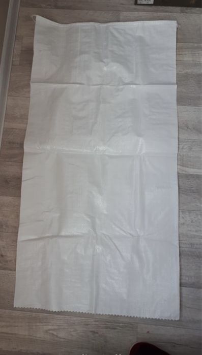 Продам мешки новые 50 кг. Цена 63 тг.