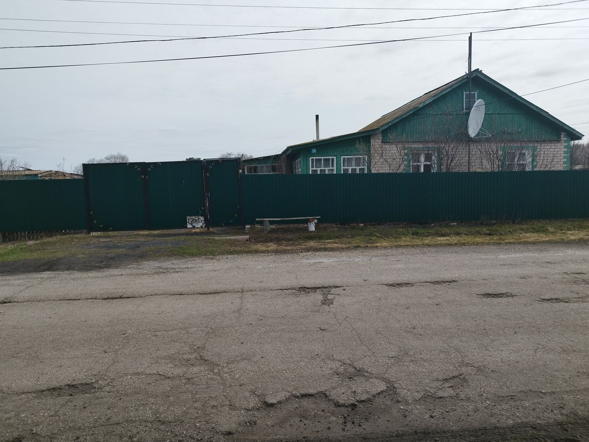 Продам дом 7 комната село Знамеской
