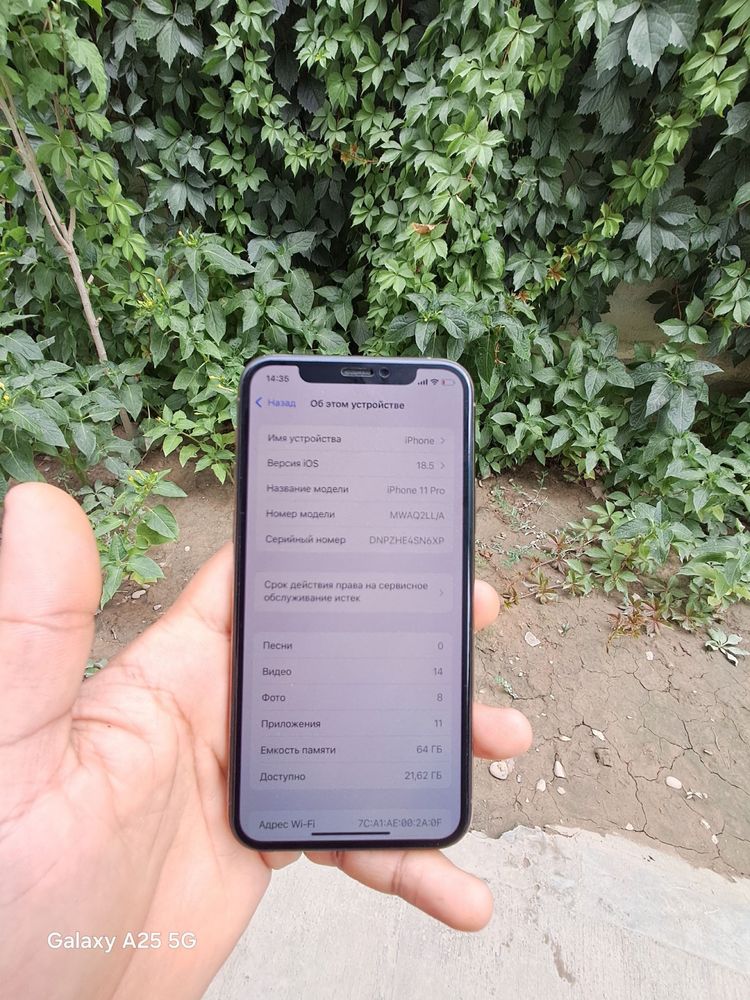 Iphone 11 pro 64 gb