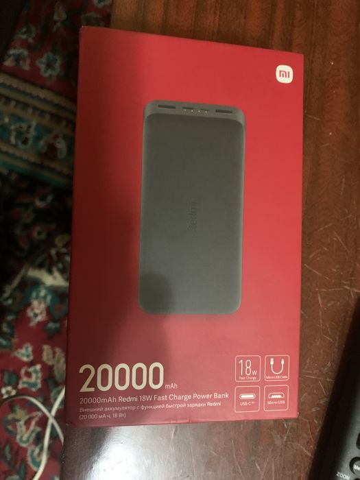 Xiaomi / Redmi powerbank 20000