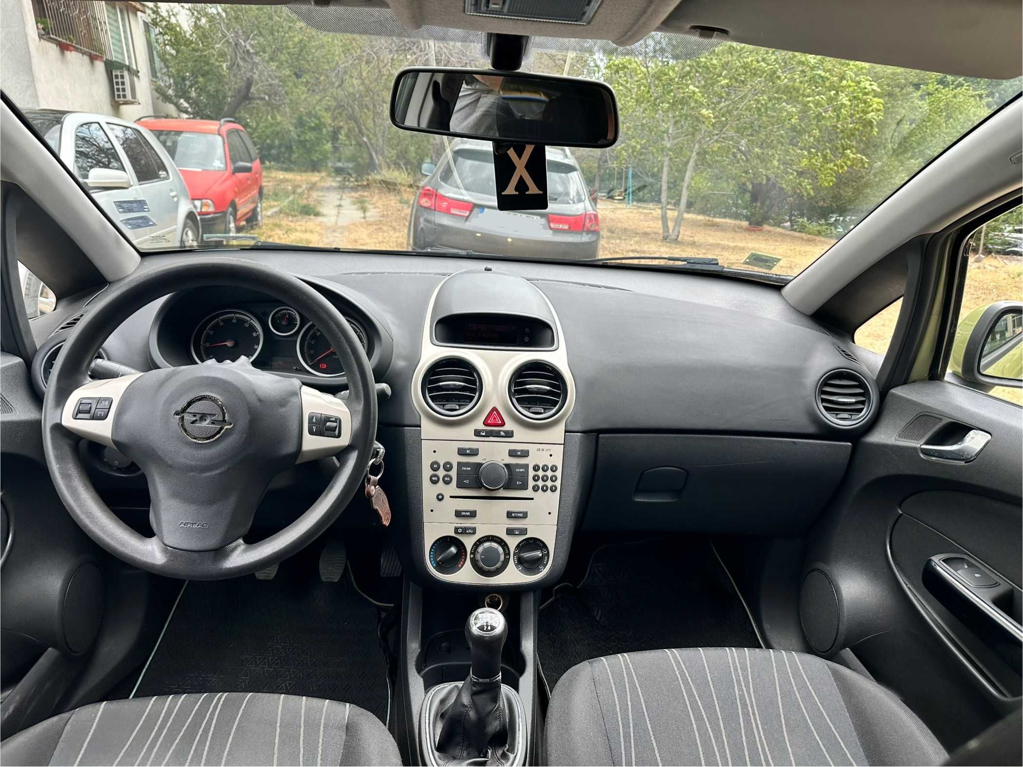 Продавам Opel Corsa D 1.2 бензин