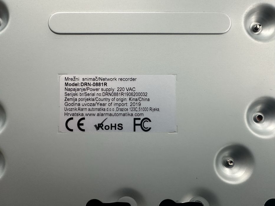 DVC IP камери и NVR