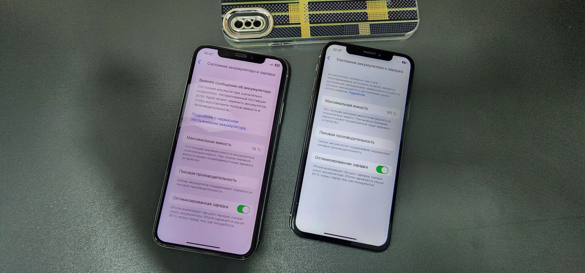Iphone X LL/A 64Gb tinuuu  Face yoq