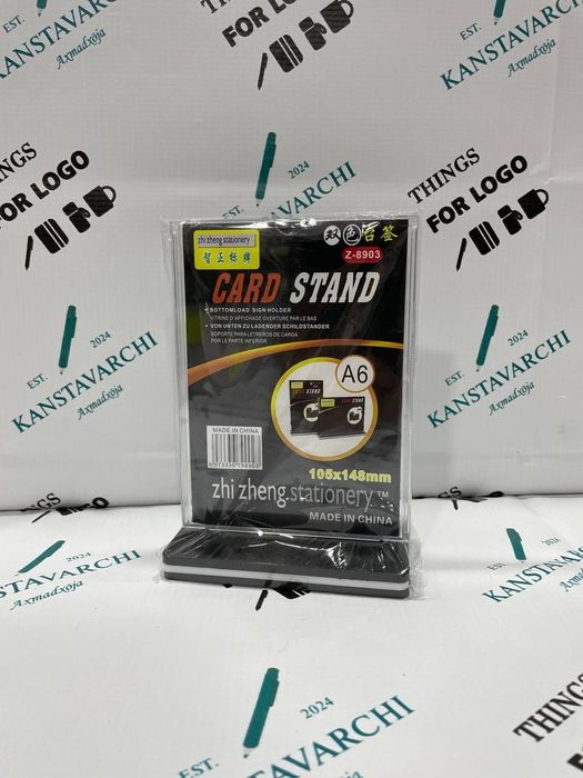 Акрилдан ясалган хайрия қутиси -  “Ящик для пожертвований” (параметры: