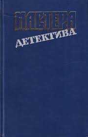 Продам книги как новые на русском узбекском и таджикском языке