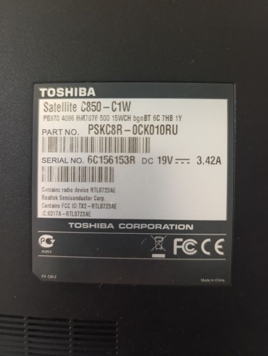 Toshiba Satellite C-850 C1-W