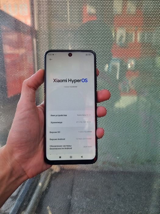 Redmi Note 11 4/128GB