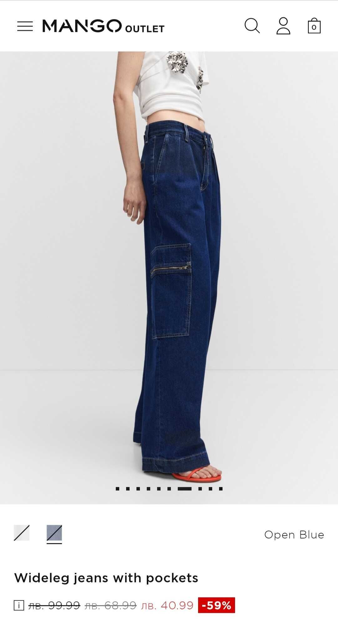 МANGO Wideleg jeans with pockets