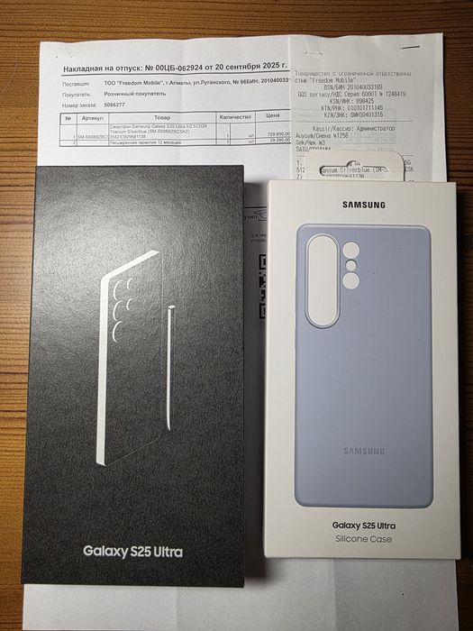 Samsung s25 ultra  EAC 512 гб