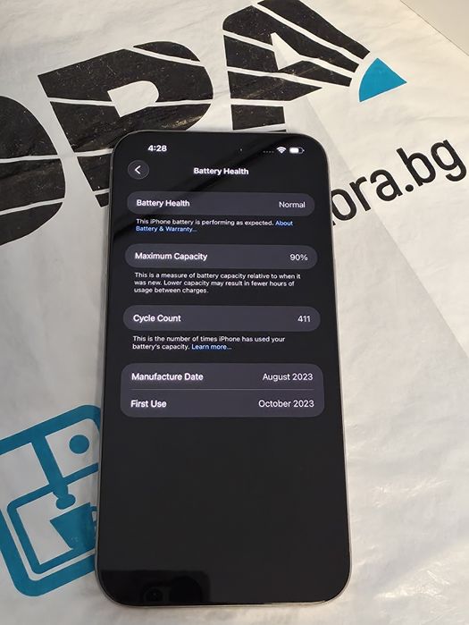 КАТО НОВ 256GB iPhone 15 Pro Max Зора Гаранция 2025г. Natural / Сив