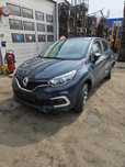 RENAULT CAPTUR / AN 2019 Dezmembrez/Dezmembram