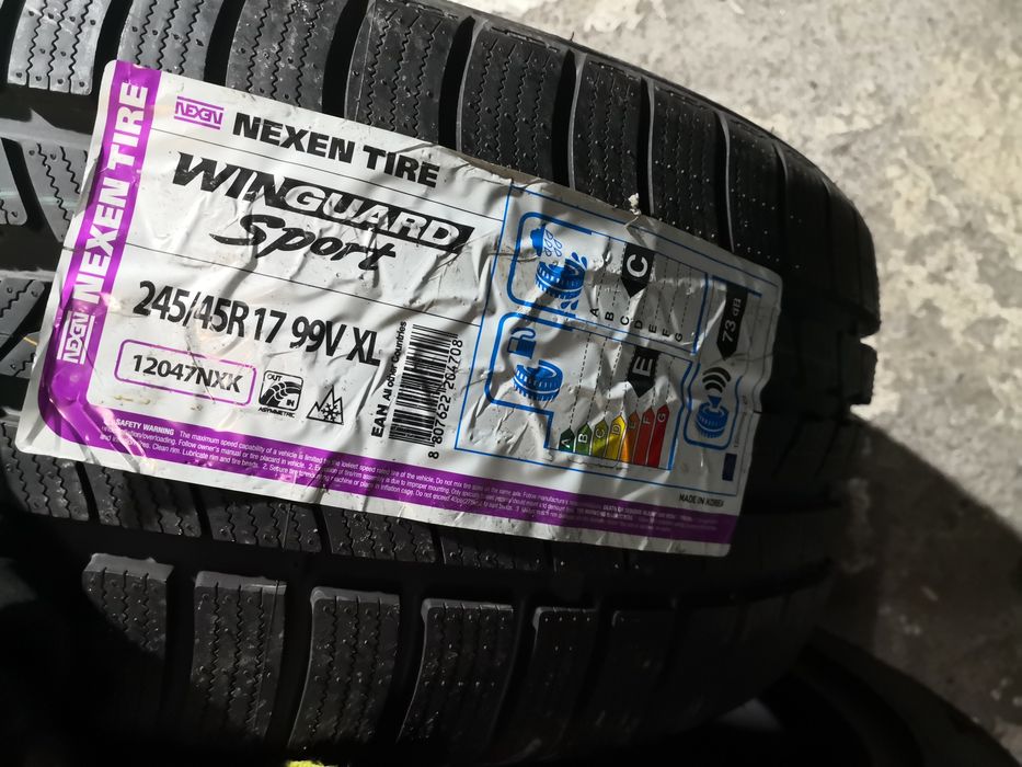 245 45 17 цола гуми nexen