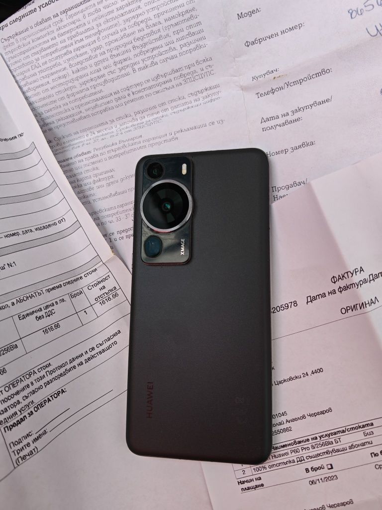 Huawei p60pro е много добро състояние.