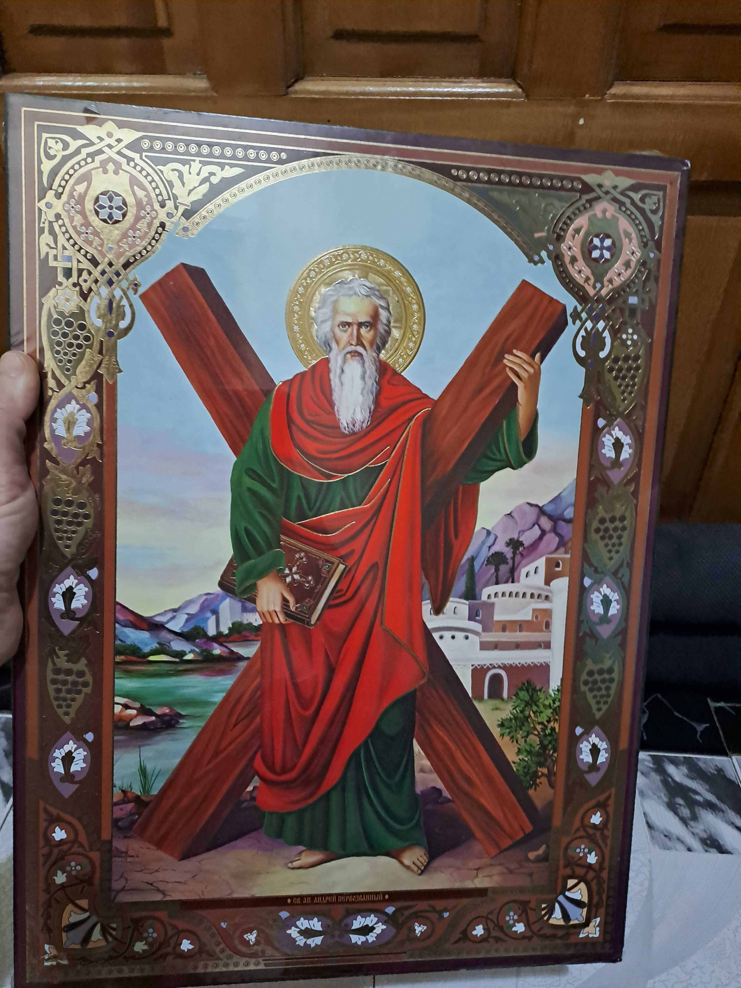 Icoana Sfantul Apostol Andrei 40 cm/30 cm
