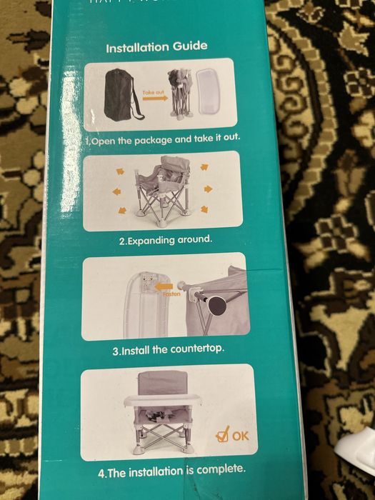 Scaun de masa pentru bebelusi Simply Joy pliabil