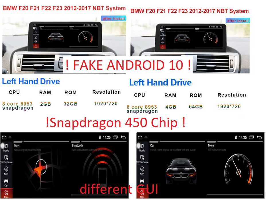 Навигация Android 13 8GB RAM BMW X3 E83 БМВ Е83 Андроид 2006-2010