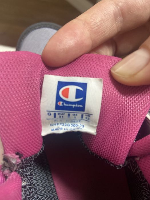 Детски боти Champion