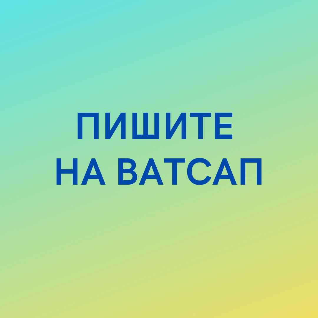 Деньги под процент - деньги в долг - деньги без предоплаты