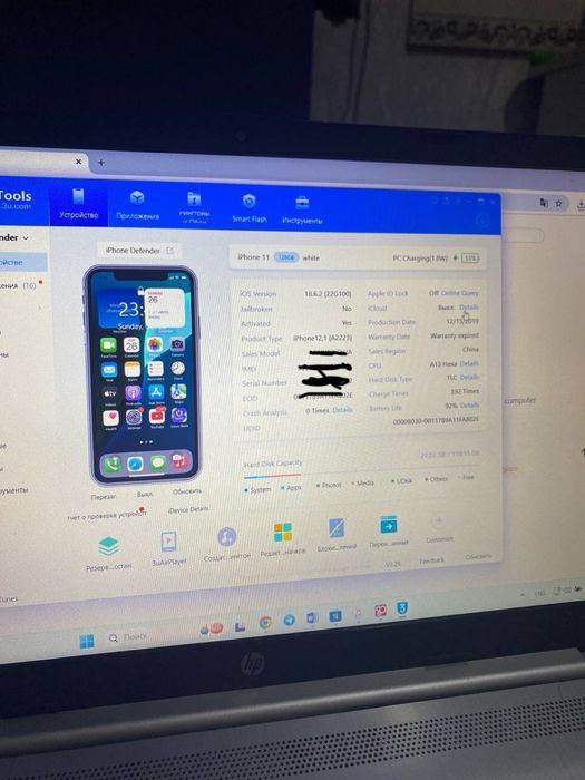 Iphone 11 92% radnoy imey 1 ta sim otkan 128 gb iOs 18 tiniq ishlaydi