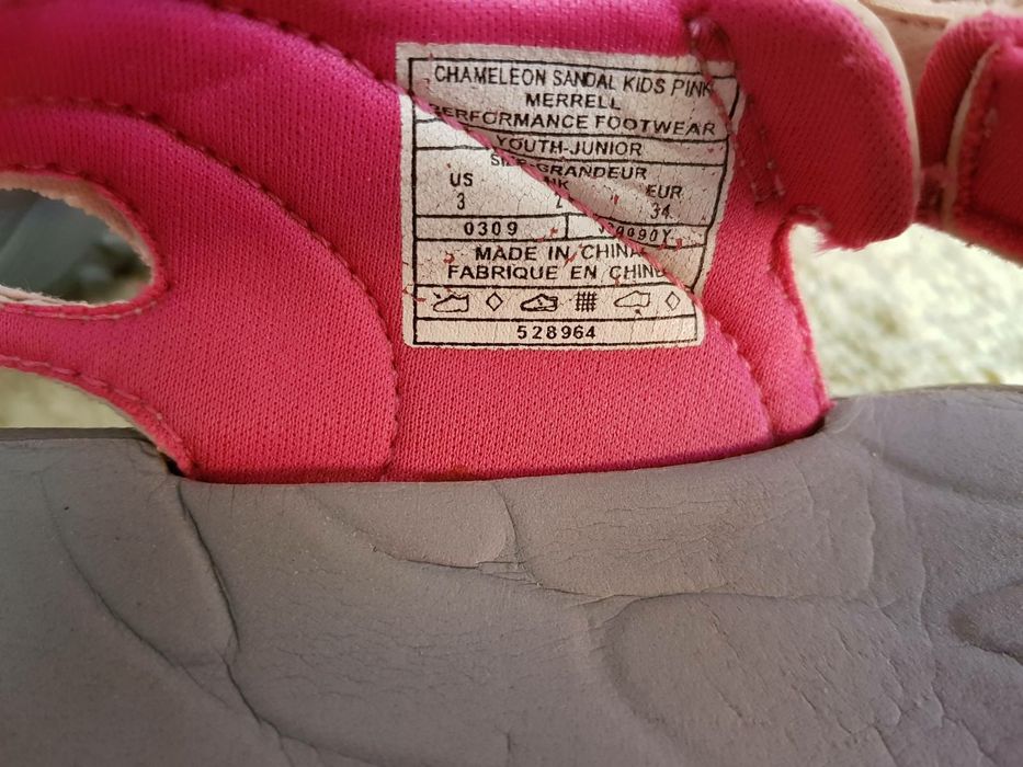 Детски сандали "Merrell", Adidas