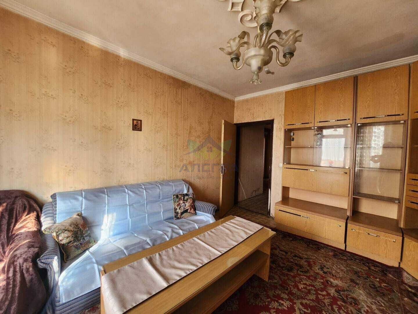 Двустаен апартамент до Кауфланд