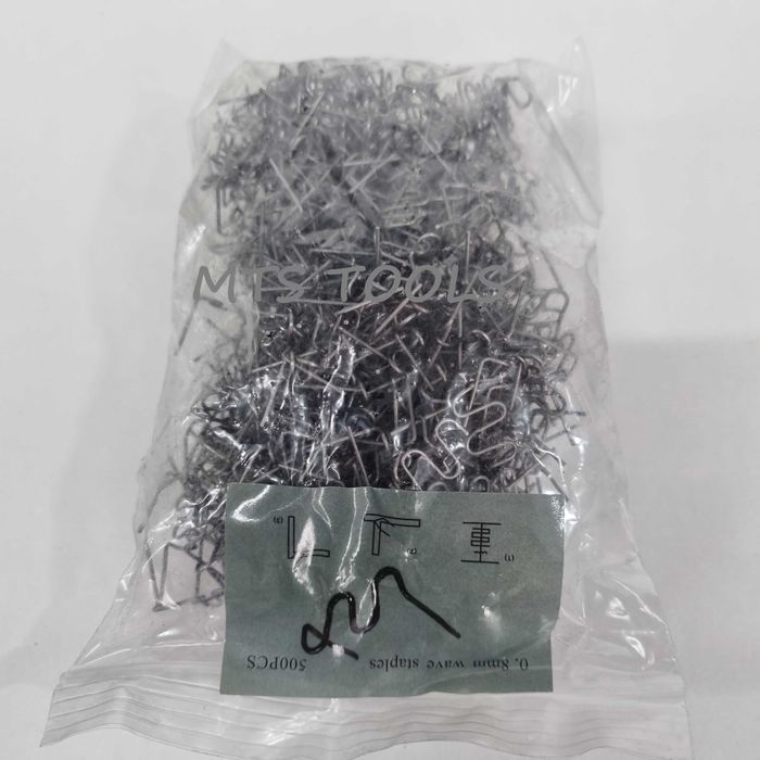 Set 500 capse sarme pistol de lipit sudat si reparat plastic tip S