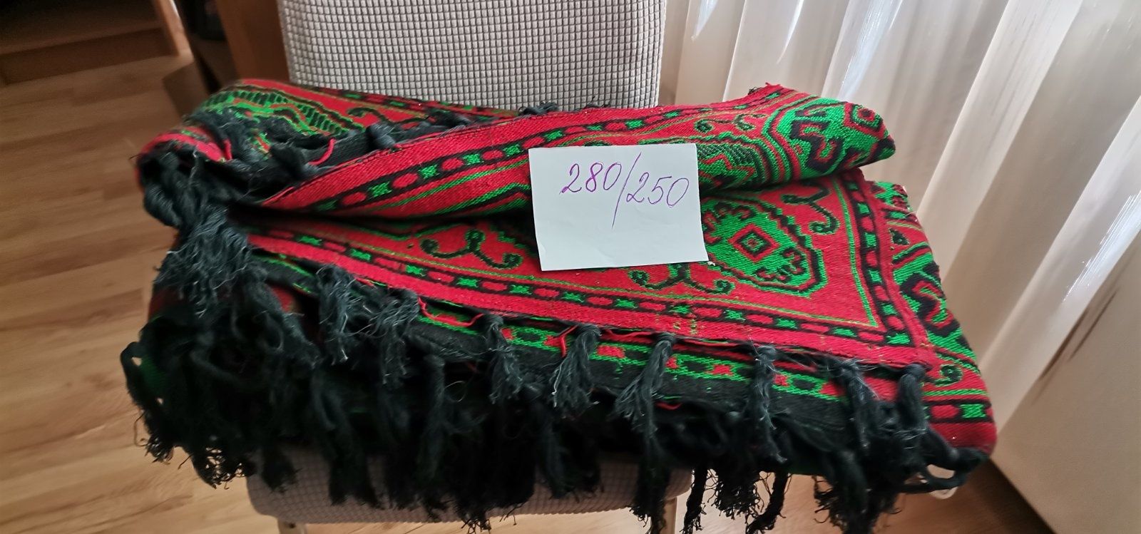 Килим запазен вълнен тъкан кимим