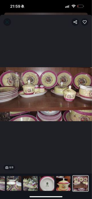 Маддона сталовый чайный сервиз