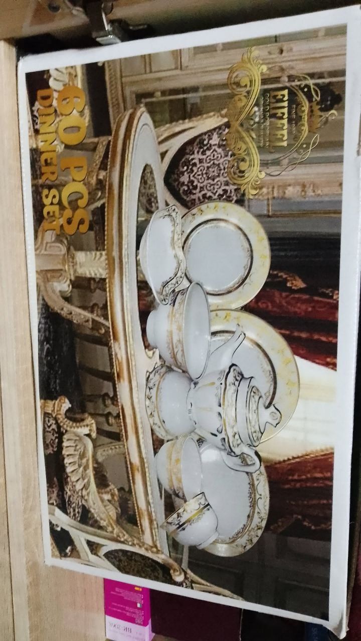 Kafolati bn kamplekt