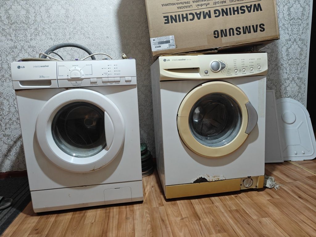 Стиральные машины