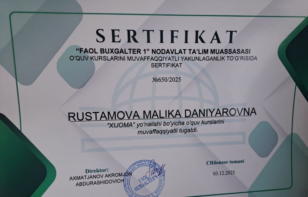 Хиджама и зулук Hijama zuluk davolash