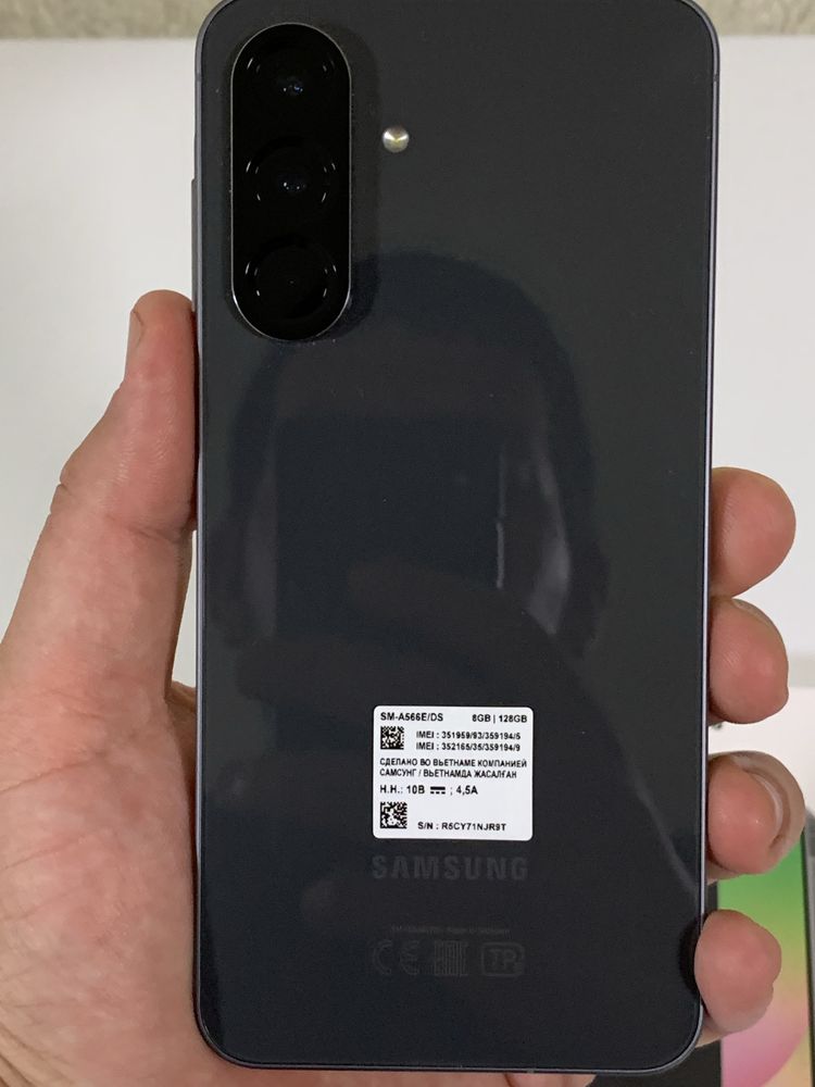 Samsung A56 8/128