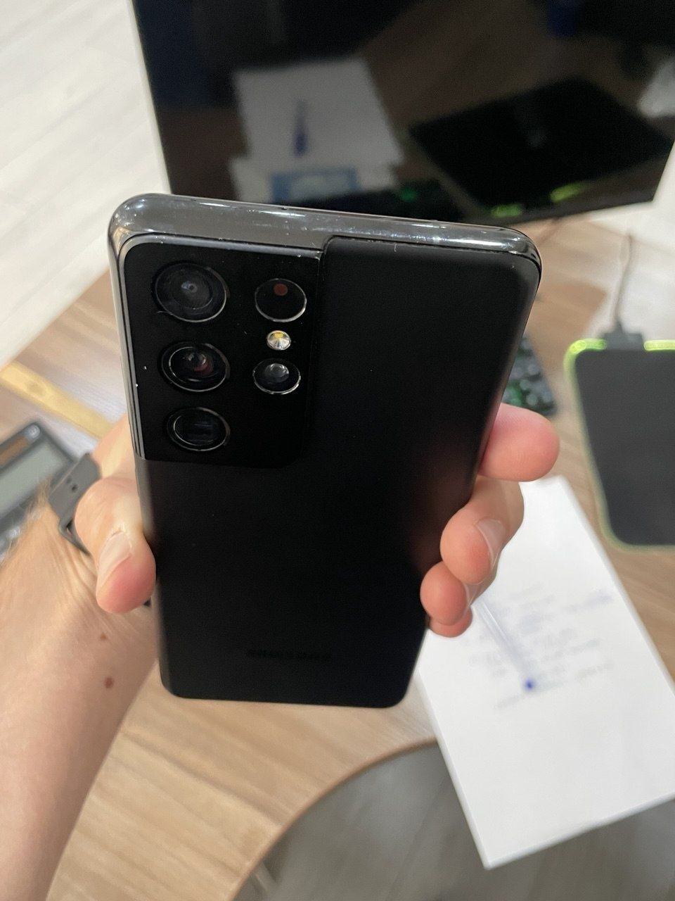 Galaxy s21 ultra