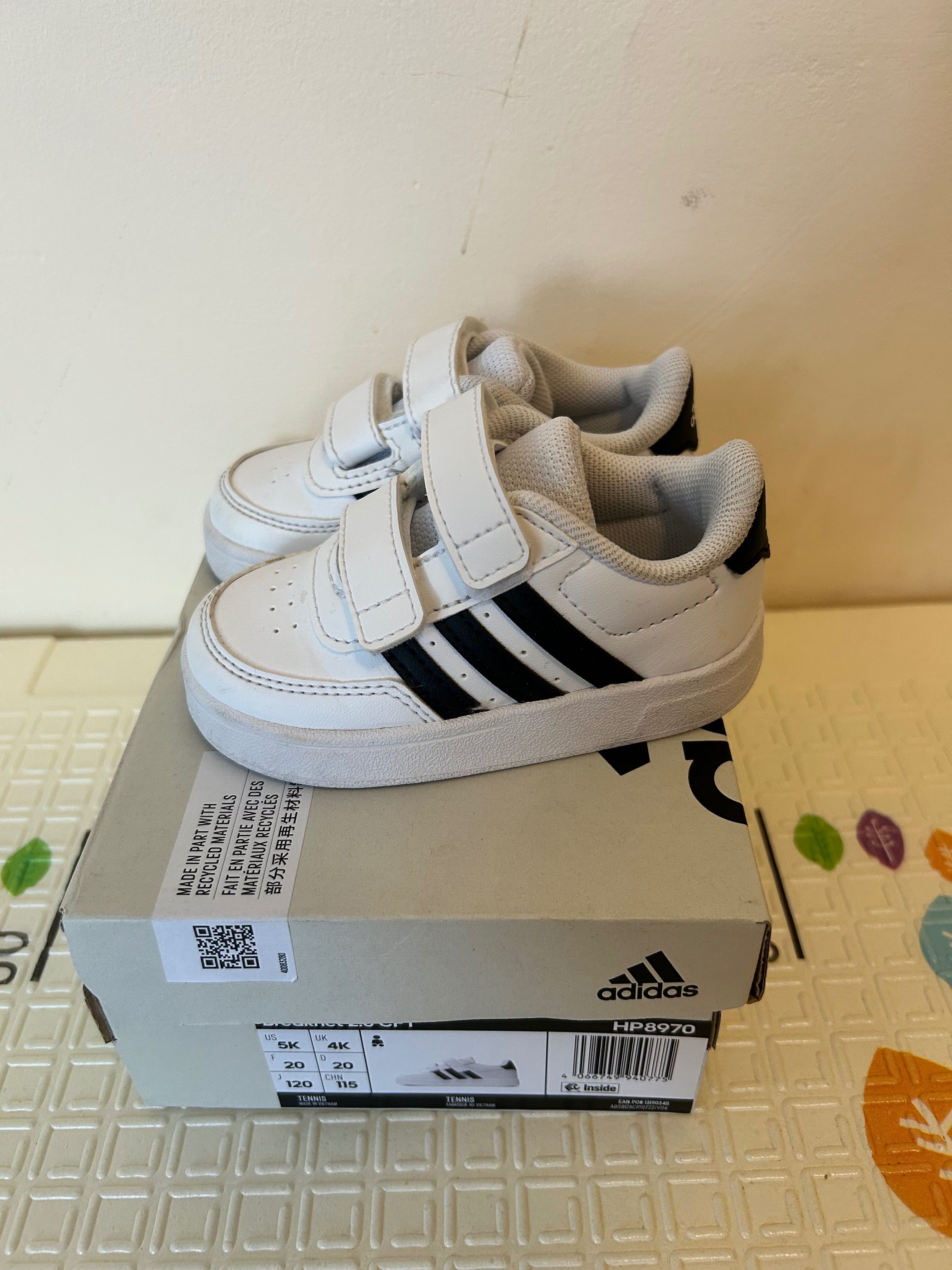 Детски обувки Biomecancs, Adidass, Колев и Колев