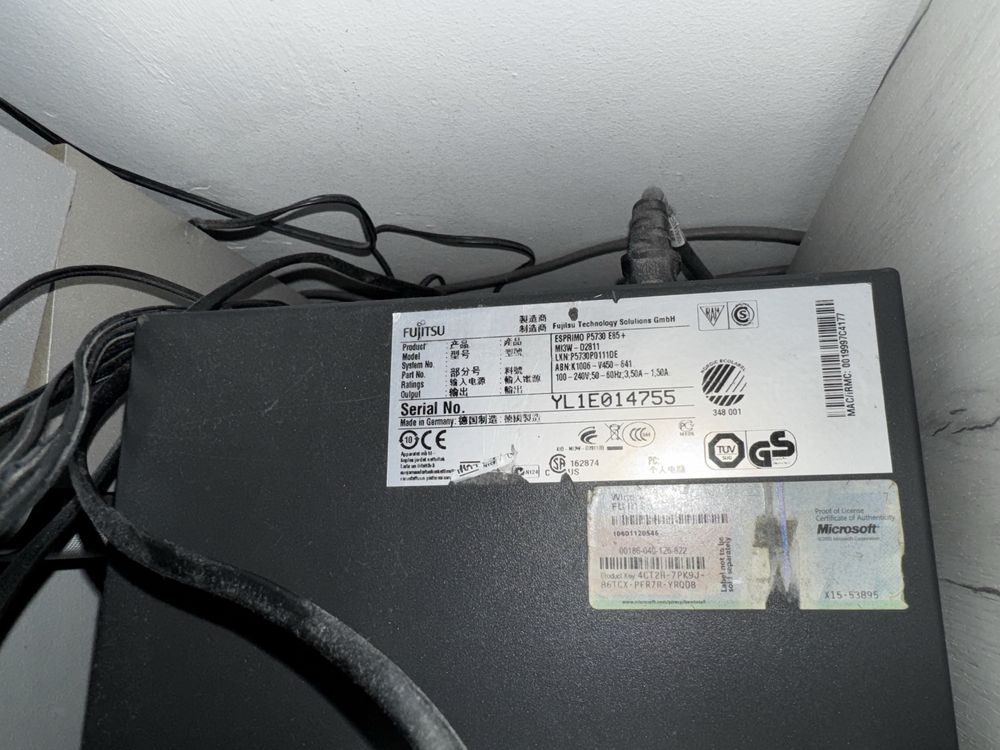 Компютър FUJITSU ESPRIMO P5730 E85+