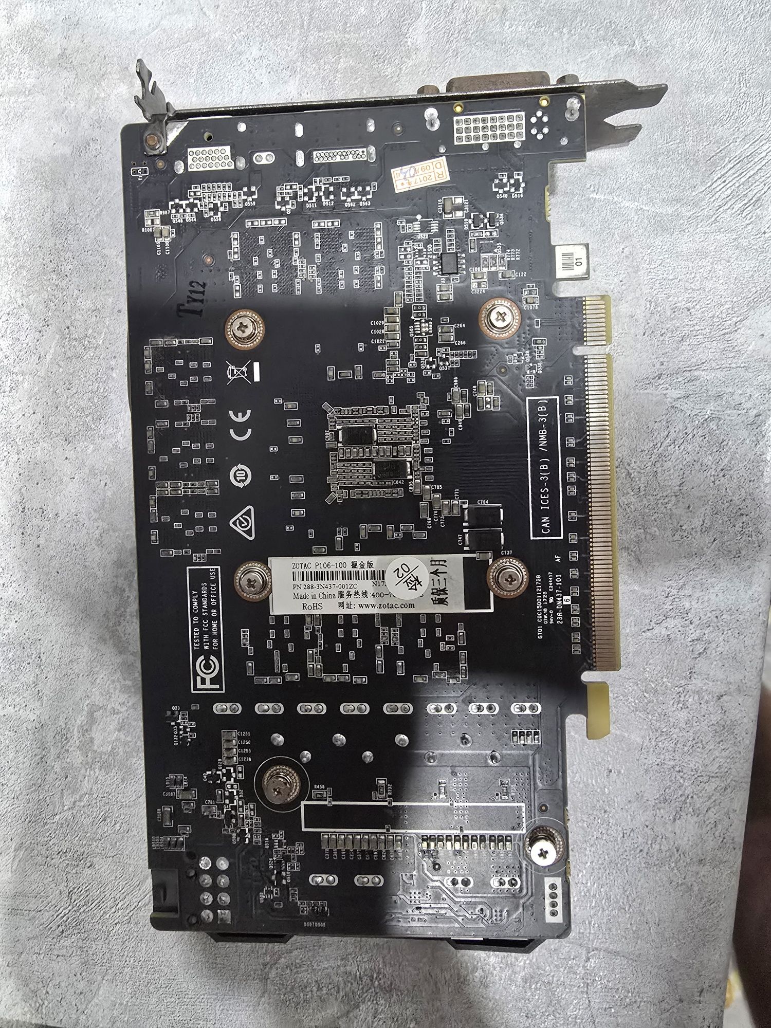 Продам видеокарту Nvidia p106-100