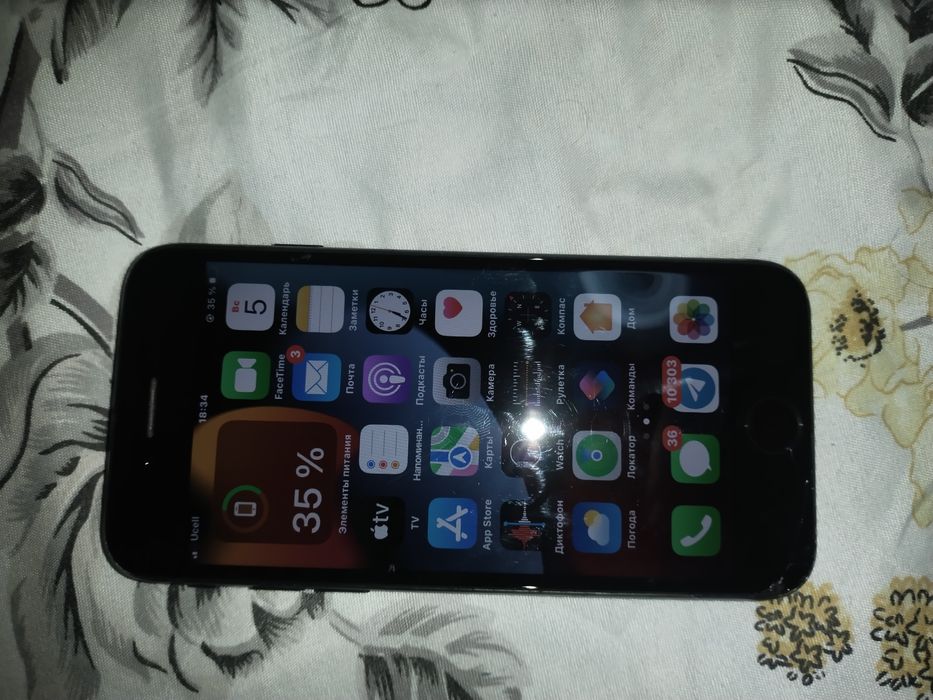 Iphone 7 garantiyasi bilan beraman
