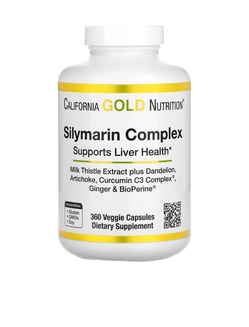 Силимарин Silymarin complex, california gold nutrition
