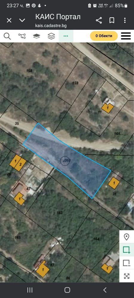 Продавам панорамен парцел 1000 кв. м.  с. Брестник , вилна зона