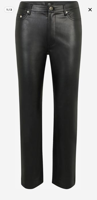Нов дамски кожен панталон River Island