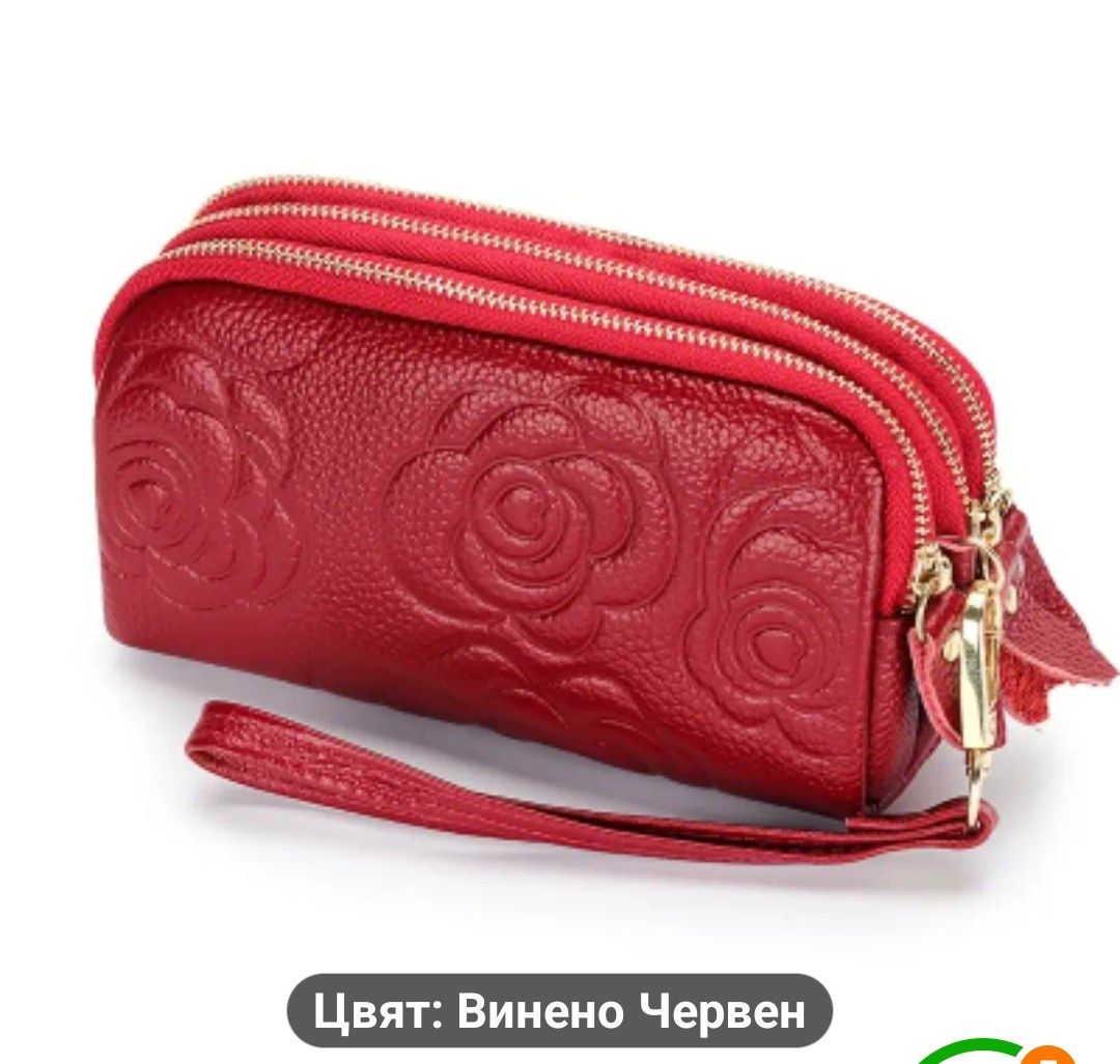 Дамски клъч от естествена кожа.Портмоне,Нови