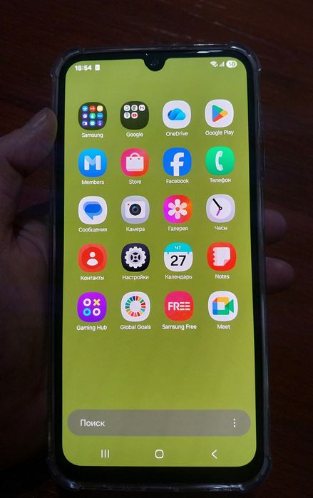 Самсунг А15, 128 гбайт