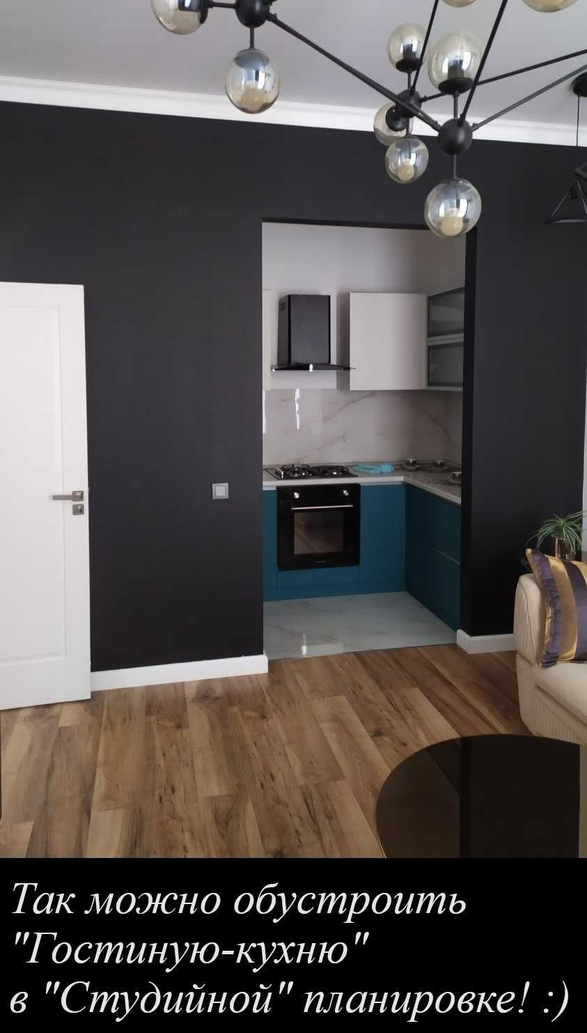 Ипотека. Дархан, ЖК Manhattan, Премиум, 2/10/16, побелка, студия, 43м²