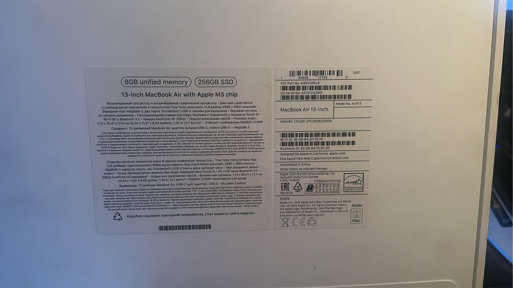 Mackbook m3 8/256