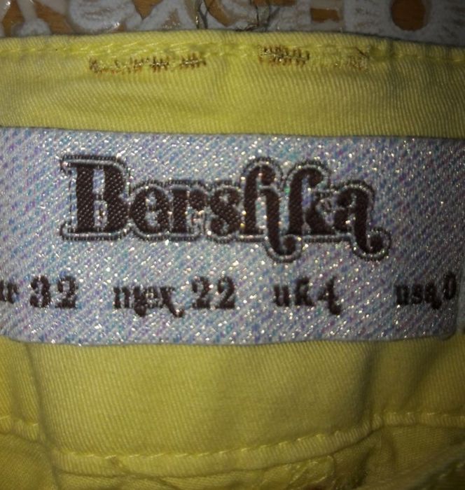 Блузки  и оригинални къси панталони