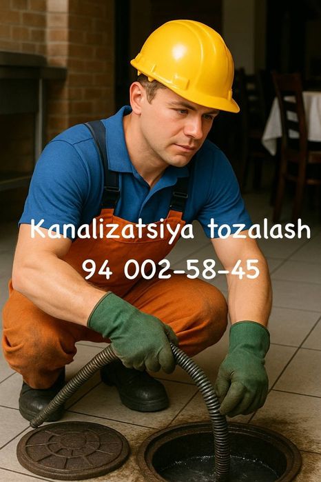Kanalizatsiya tozalash xizmati 24/7 канализация