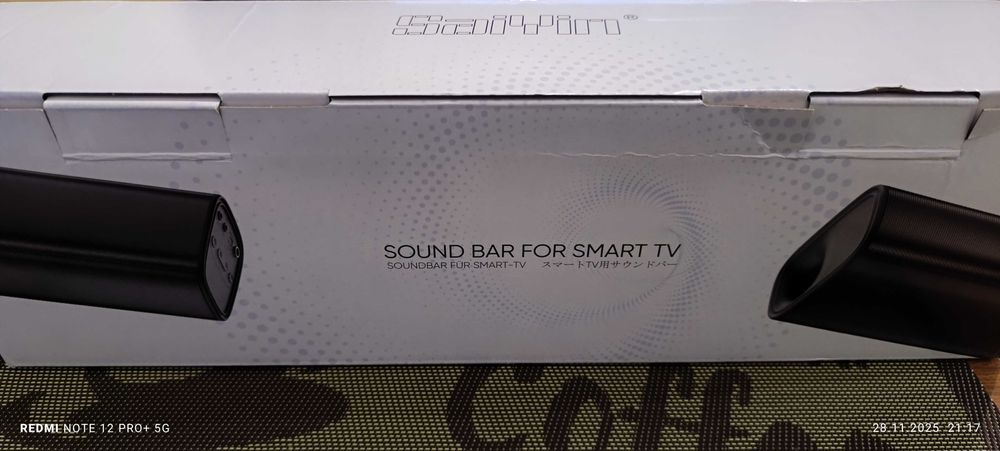 САУНДБАР с ВТ,оптичен и аналогов вход!