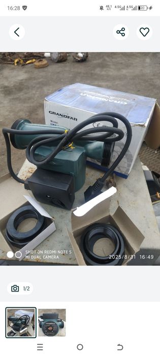 Продам новые насосы