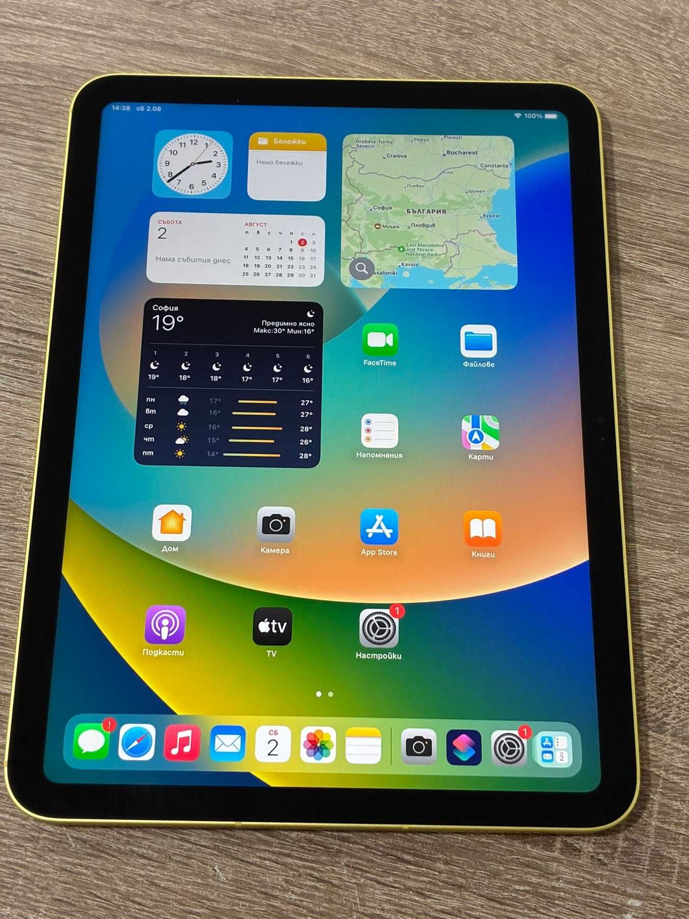 Продавам Apple iPad 10  2022г 64GB